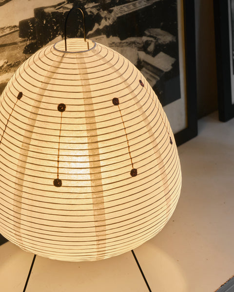 Papier Akari Round Paper Lantern