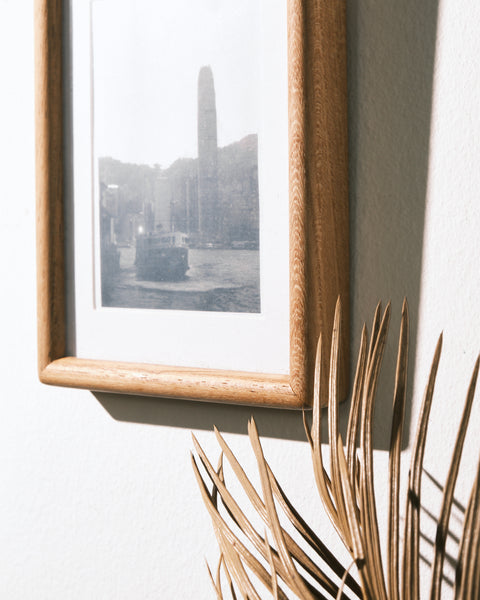 Rocco Picture Frame